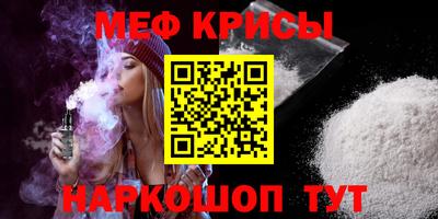 кокс Кулебаки