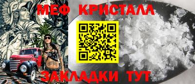 винт Кумертау