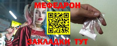 кокс Кулебаки