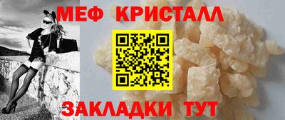 винт Кумертау
