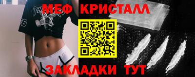 кокс Кулебаки