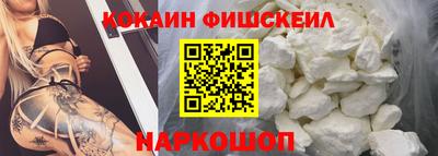 винт Кумертау