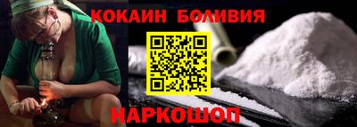 кокс Кулебаки
