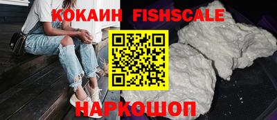 винт Кумертау