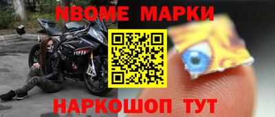 кокс Кулебаки