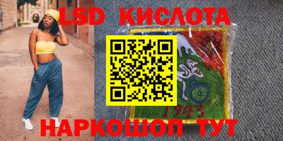 кокс Кулебаки