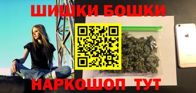 винт Кумертау