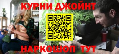 кокс Кулебаки