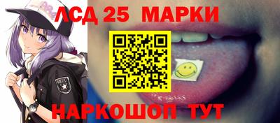 винт Кумертау