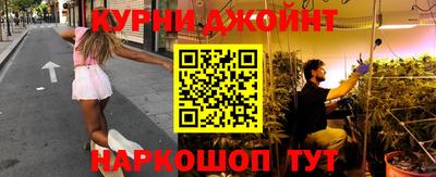 мдма Кунгур