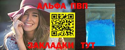 кокс Кулебаки