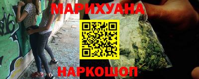 мдма Кунгур
