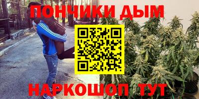 винт Кумертау