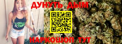 винт Кумертау