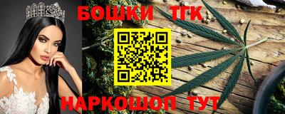 кокс Кулебаки