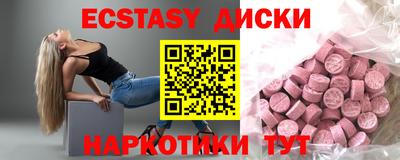 винт Кумертау