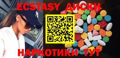 винт Кумертау