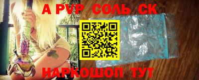 мдма Кунгур