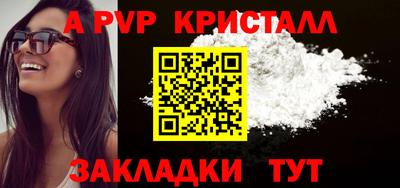 кокс Кулебаки