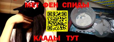 мдма Кунгур