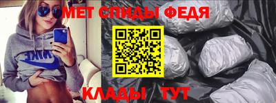 кокс Кулебаки