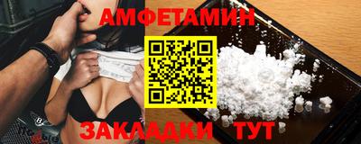 кокс Кулебаки