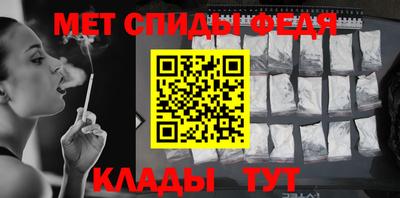 кокс Кулебаки