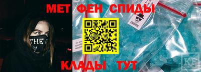 мдма Кунгур