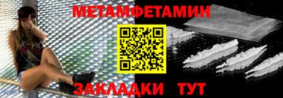 кокс Кулебаки