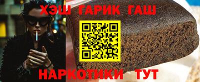 винт Кумертау