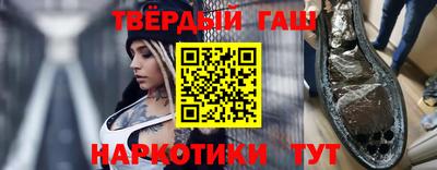 винт Кумертау