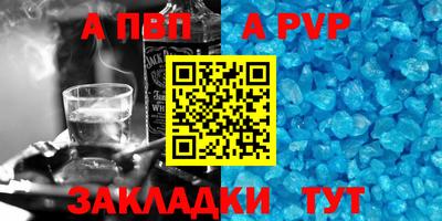 кокс Кулебаки