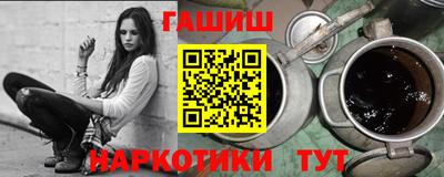 кокс Кулебаки