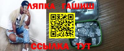винт Кумертау