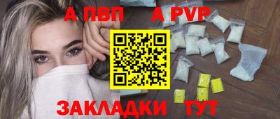кокс Кулебаки
