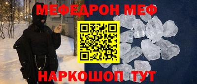 винт Кумертау