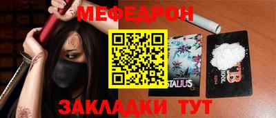 винт Кумертау